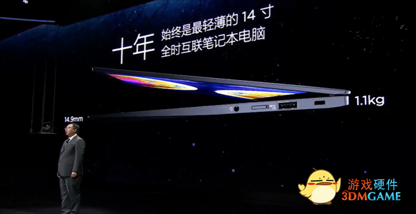 10年来最轻薄14寸笔记本 ThinkPad X1 Carbon 2022发布：