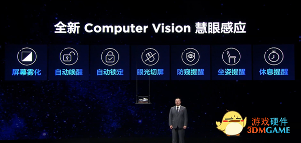 10年来最轻薄14寸笔记本 ThinkPad X1 Carbon 2022发布：