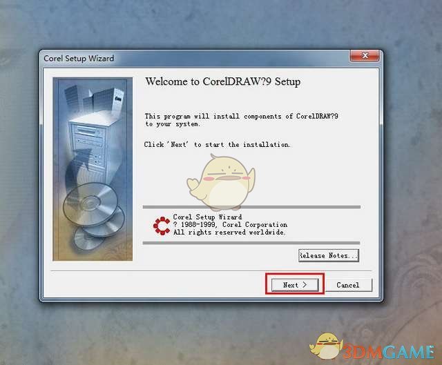 coreldraw9简体中文版
