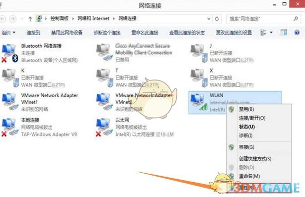 天学网官方最新版v5.6.3.0
