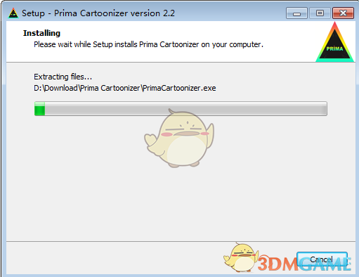 Prima Cartoonizer最新版v4.2.8