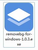 removebg最新版v1.4.2 	