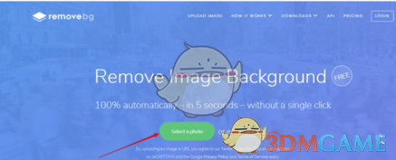 removebg最新版v1.4.2 	