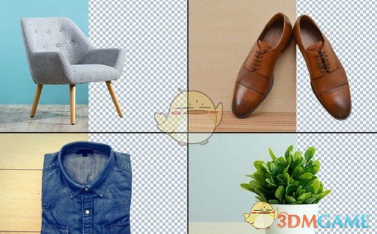 removebg最新版v1.4.2 	