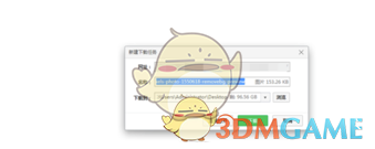 removebg最新版v1.4.2 	