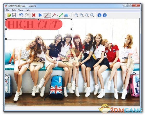 Teorex Inpaint官方版v8.1 	