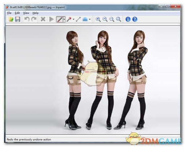 Teorex Inpaint官方版v8.1 	