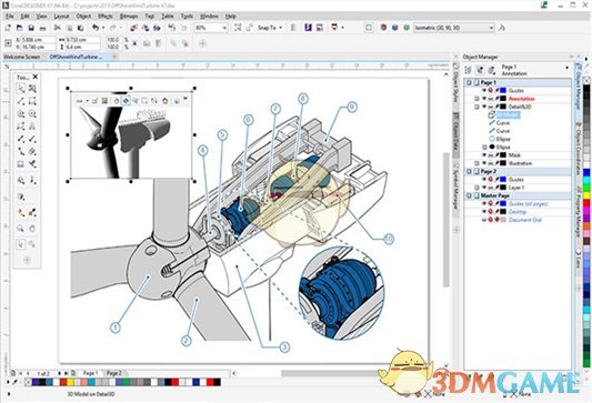 CorelDRAW Technical Suitev1.0