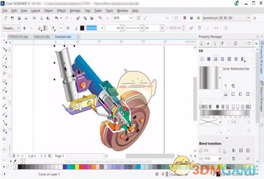 CorelDRAW Technical Suitev1.0