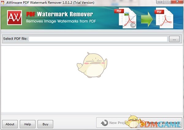 AWinware Pdf Watermark Removev1.0