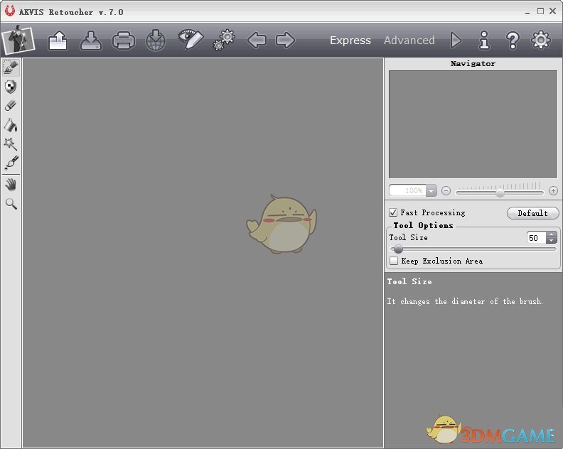 AKVIS Retoucher最新版v7.0