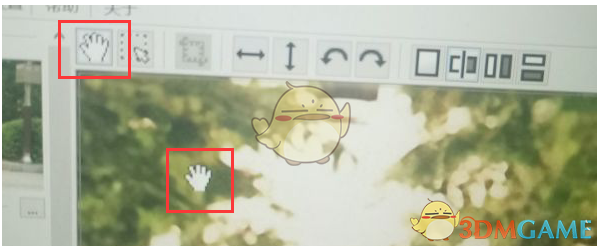 PhotoZoom中文版v8.0