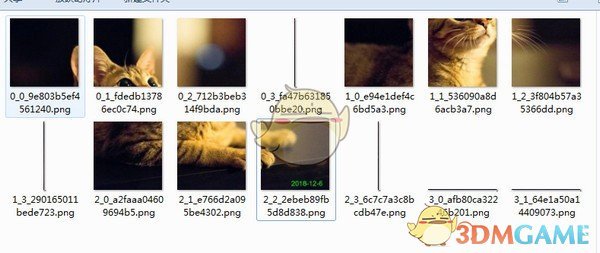 图片分割与合并工具官方版v1.8.11