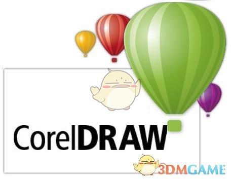 coreldrawv11.0