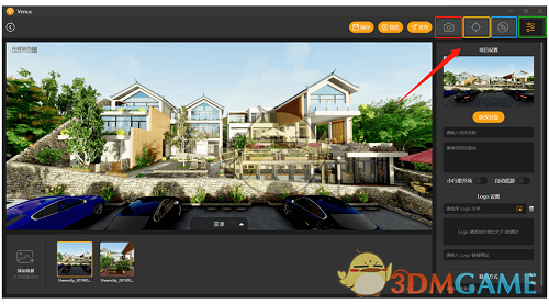 Venus官方版v2.0.2