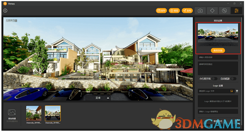 Venus官方版v2.0.2