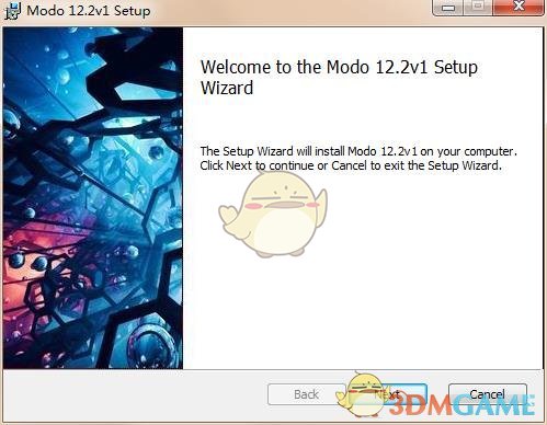 MODO官方版v12.2.1