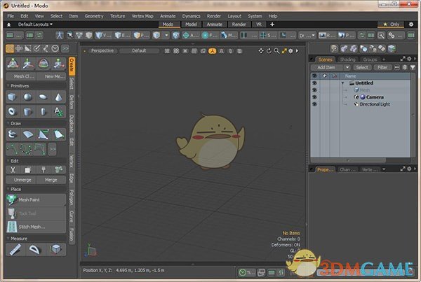 MODO官方版v12.2.1