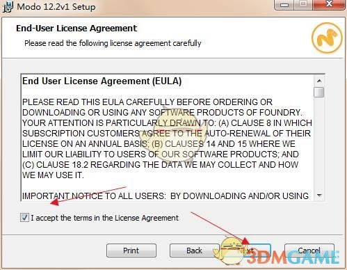 MODO官方版v12.2.1
