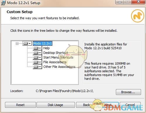 MODO官方版v12.2.1