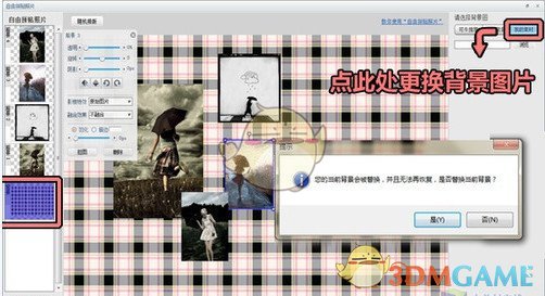 可牛影像官方版v2.7.2.2001