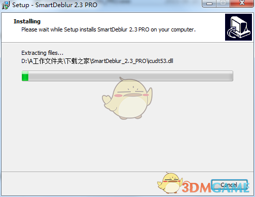 智能去模糊软件(SmartDeblur)v2.3