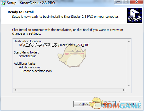 智能去模糊软件(SmartDeblur)v2.3