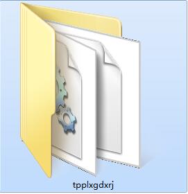 图片批量修改大小软件正式版v1.0