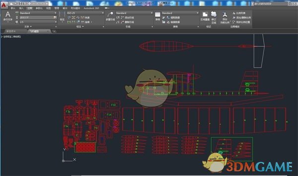 cncbox官方版v1.9.6