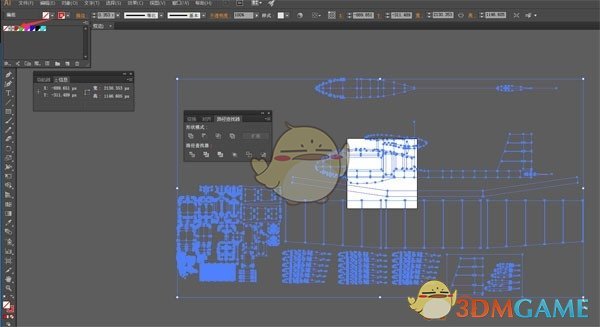cncbox官方版v1.9.6