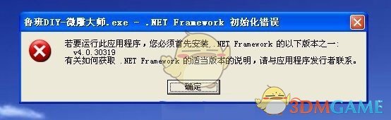 cncbox官方版v1.9.6