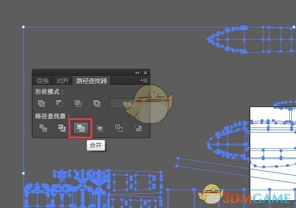 cncbox官方版v1.9.6