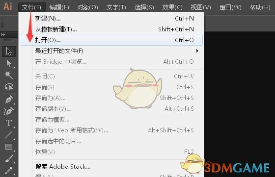 cncbox官方版v1.9.6