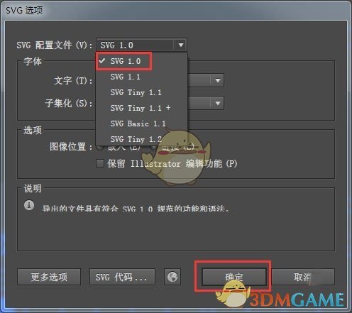 cncbox官方版v1.9.6