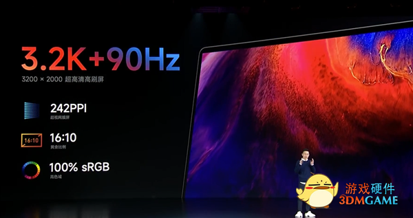 小米笔记本新品曝光：搭载R7 6800H 内置核显性能媲美MX450