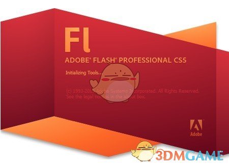 flash8官方版v8.0