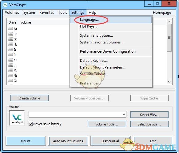 VeraCrypt官方中文版v1.25.9