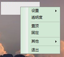 LESLIE最新版v1.0.0