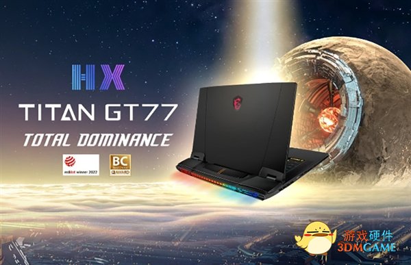 超大号“屁股”瞩目：微星新一代机皇Titan GT77亮相