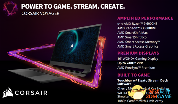 AMD超威卓越游戏本进化2.0！五大智能 全球独此一家