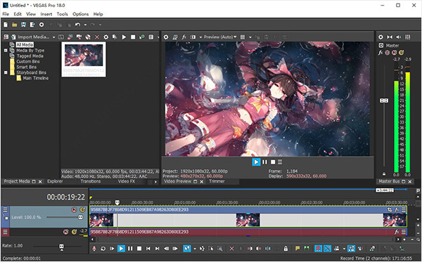 Vegas Pro18.0.0.373