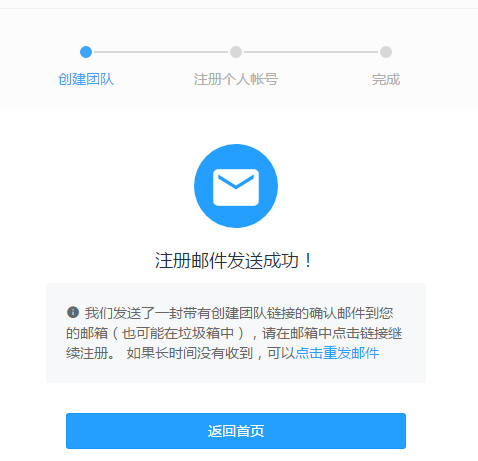 零信v3.5.0