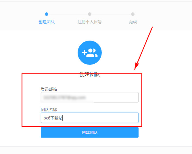 零信v3.5.0