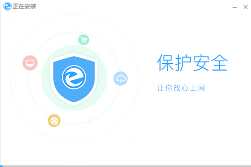 万能浏览器v3.0.8
