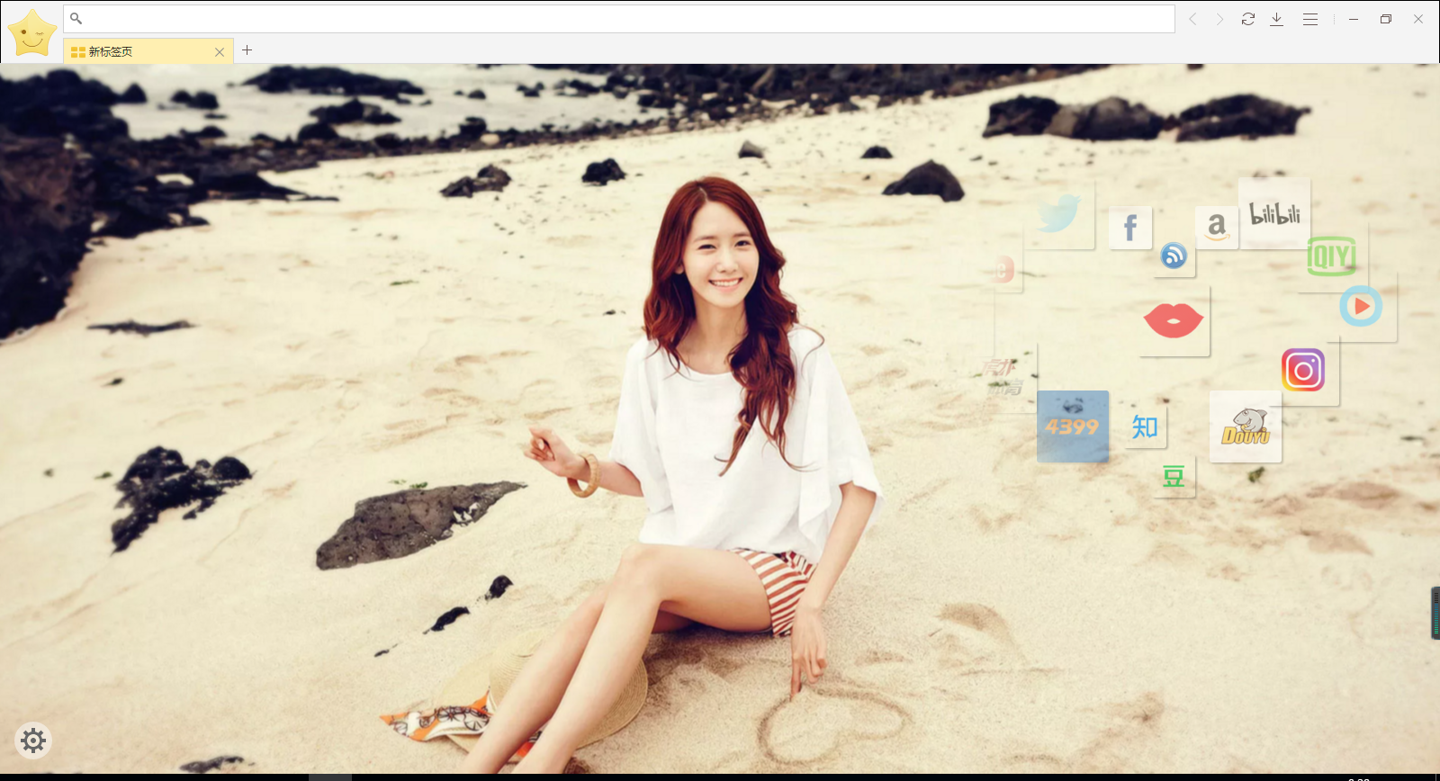 星愿浏览器v7.12.1000.2112