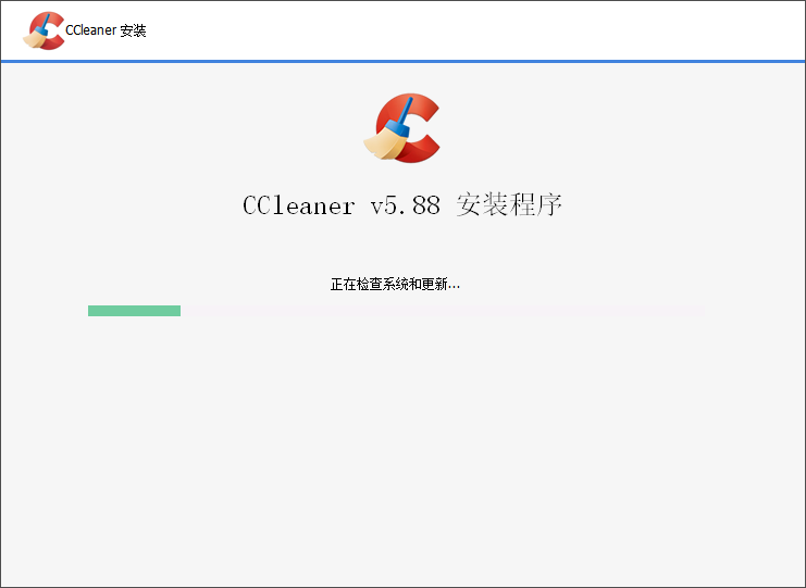 CCleanerv5.88.0.9346