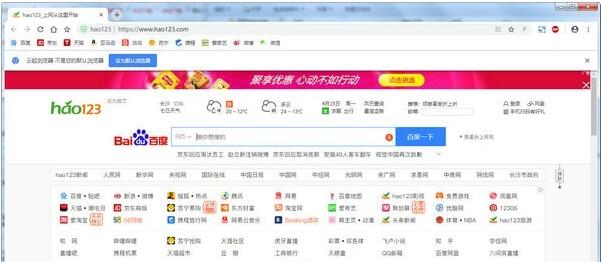 云起浏览器v3.0.0.10