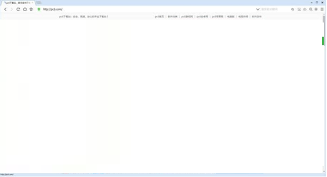 无极浏览器v5.0.0.131