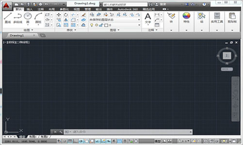 AutoCAD2014v19.1.18.0