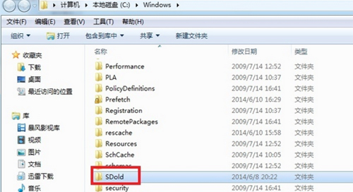 Microsoft .NET Frameworkv4.8.1